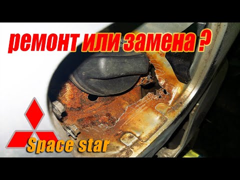 Замена бензобака ваз 2115