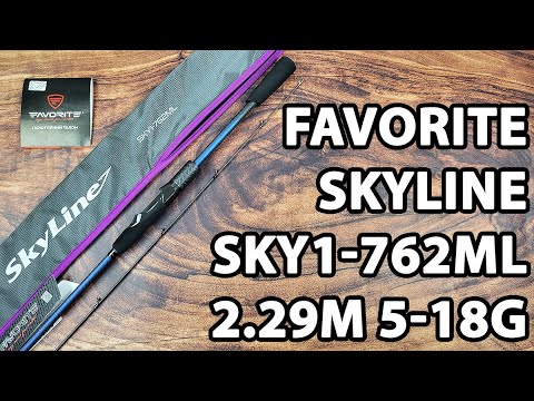 Спінінг Favorite Skyline SKY1-762ML 2.29m 5-18g Ex.Fast