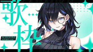 !(00:04:49 - 03:32:37) - 【敗北カラオケ】Switch2一生落選💙 BDFF発売日に遊べないのでリンホラ歌う【絢世ユウ / PhaseConnect】