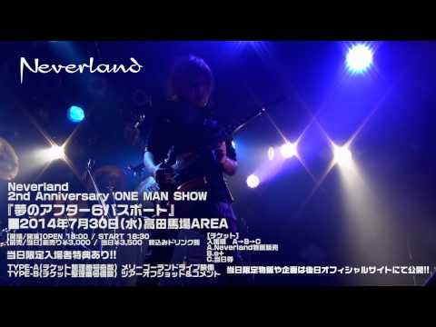 ordaskoko’s Video 122490190464 8DHqZi9o04o