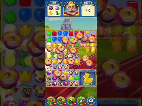 Royal Match Level 3761-3770