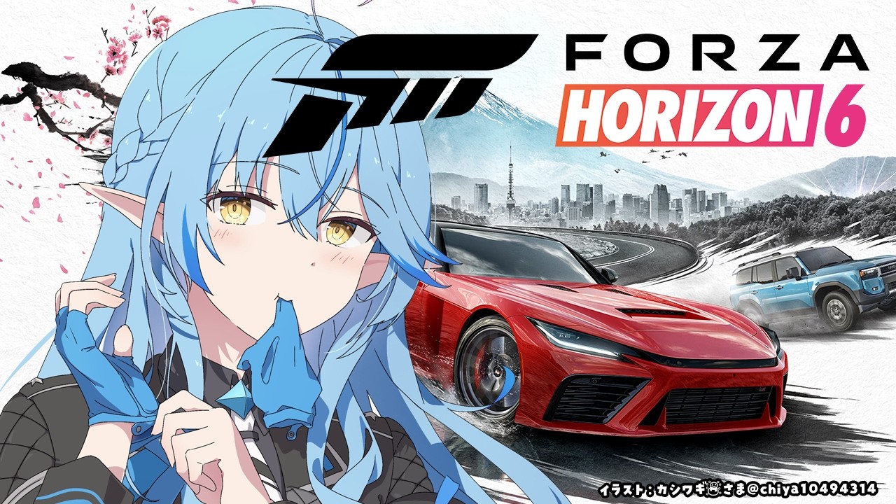 YouTubeサムネイル