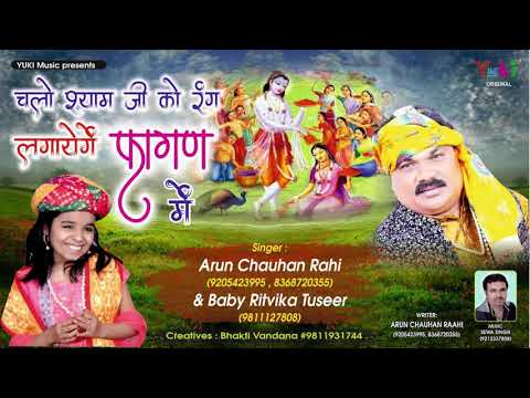 YouTube Fallback Thumbnail