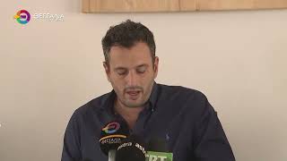 ΔΕΚΑ ΑΠΙΝΙΔΩΤΕΣ ΣΕ ΟΛΟ ΤΟΝ ΔΗΜΟ ΤΥΡΝΑΒΟΥ ΜΕ ΠΡΩΤΟΒΟΥΛΙΑ ΤΗΣ ΔΗΜΟΤΙΚΗΣ ΑΡΧΗΣ 25 09 2026 ΔΕΚΑ ΑΠΙΝΙΔΩΤΕΣ ΣΕ ΟΛΟ ΤΟΝ ΔΗΜΟ ΤΥΡΝΑΒΟΥ ΜΕ ΠΡΩΤΟΒΟΥΛΙΑ ΤΗΣ ΔΗΜΟΤΙΚΗΣ ΑΡΧΗΣ 25 09 2026