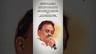 Download lagu Pacha Mala Poovu song | Kaathodu Malaraada Kaarkuzhal Aada #spb #spbalasubrahmanyam #illayaraja mp3