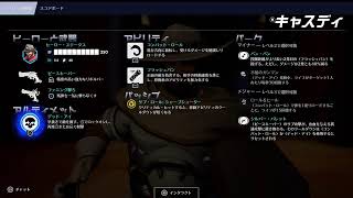 LIVE[OW]ぼっちなオッチでウォンチュッチュ🎉🎉
