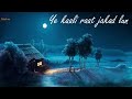 Ye Kaali Raat Jakad Lun ️ Night Whatsapp Status