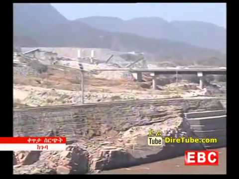 Arhibu – Guba where the GERD is constructing