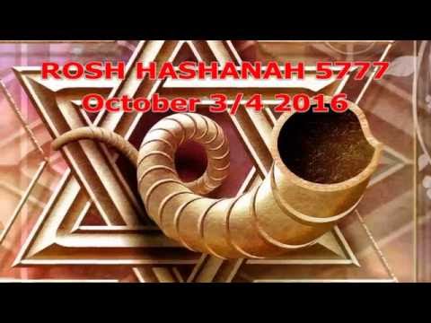 HPGvideos2007 Rosh Hashanah & Yom Kippur 5777 2016