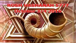 HPGvideos2007 Rosh Hashanah & Yom Kippur 5777 2016
