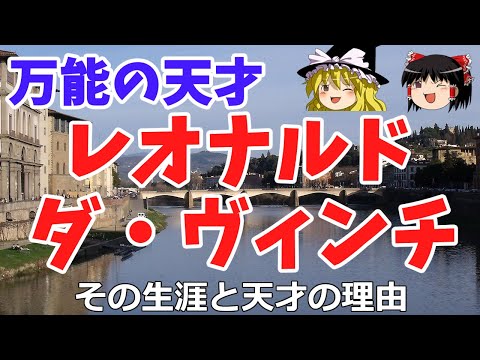 Ritratto di Frà Luca Pacioli (1495).ユークリッドの定理を実証するルカ・パチョーリ (ヤコポ・デ・バルバリ作とされる絵画)