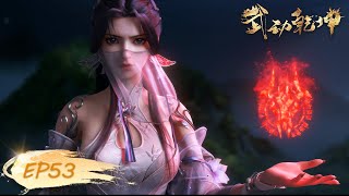 Download lagu 🌟ENG SUB| Martial Universe EP53 (Musim 5 EP05) | Animasi Yuewen mp3