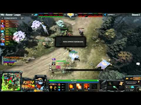 NewBee Young  vs  Energy Pacemaker, Mid Summer League