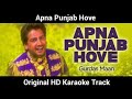 Apna Punjab Hove Original HD Karaoke Track