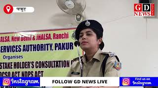 District Level Consultation Workshop on BNSS, POCSO and NDPS Act in Civil Court.;?>