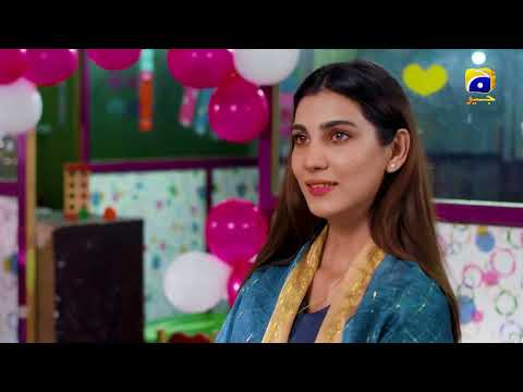 Inaam-e-Mohabbat Last Episode Promo | Sidra Niazi | Haroon Shahid | Tomorrow | 7:00 PM | HarPalGeo