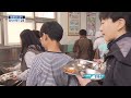 Clip 3