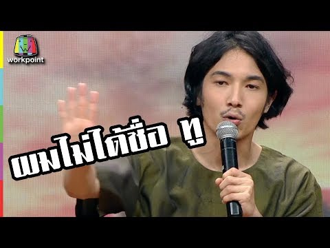 ค้อนของ ธ อร์เป็นลดลงในขวด เชื้อโรคหญิง Sterlitamak บน
