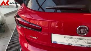 Гумові килимки в салон для Fiat Tipo (356) (hatchback) (2015-...) комплект з 4 штук (Stingray). Відео 1