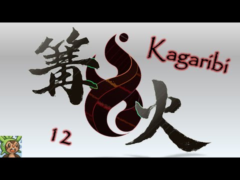 The Biggest Smash Tournament in Years - Kagaribi 12 Preview