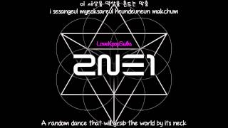 2NE1 (CL Solo) - Mental Breakdown (멘붕) [English subs + Romanization + Hangul] 720p