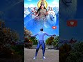 प्यार का बंधन है New Viral Song Pyar Ka Bandhan Hai New Trending Song Shor