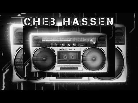 Cheb Hassan Algérie : Ton Ma Vie من روائع الشاب حسن