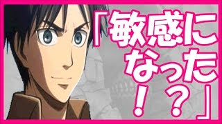 エレクリ エロ تنزيل الموسيقى Mp3 مجانا