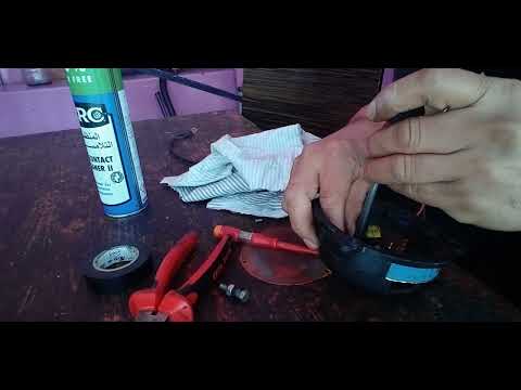 How to Repair Alarm Ride  Bell