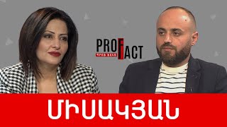 3+3-ի ուղերձը, «ՆԱՏՕ-ական միջանցք», Իրանի մեկնած ձեռքը. Գարիկ Միսակյան /// ՊՐՈՖՖԱԿՏ