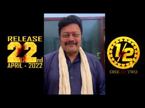 SaiKumar wishes The One By Two Movie || Shiva Eturi || RamsCut