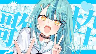 【 歌枠 】最近聴いてる曲歌ってくぞ〜！！！！！！！🎤✨【 にじさんじ / 珠乃井ナナ 】