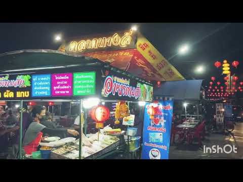 ตลาดบางลี่ (เมืองสองฤดู)