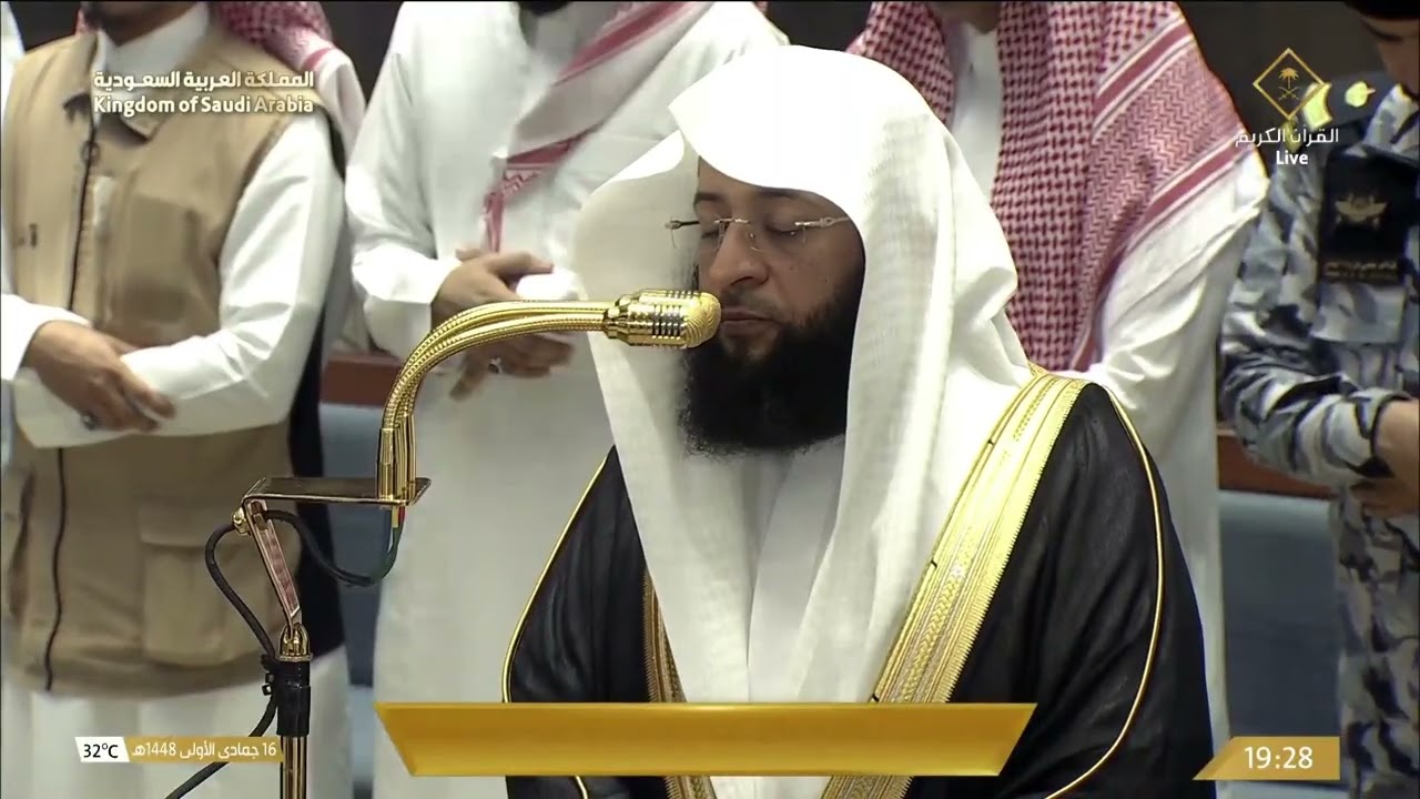 ما أجمل أن تختم يومك بآياتٍ من القرآن.. صلاة العشاء من المسجد الحرام بصوت الشي