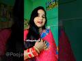 Dil Mein Mohabbat Hai Aankhon Mein Pyar Short Song Viral Trending Love Hindi Bollywood ️