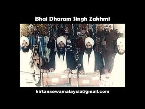 Bhai Dharam Singh Zakhmi - Re Jan Man Madho Sion (Gunkali)