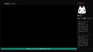 真蔦ソロ　セキロ！やるぞ！がんばるぞ！！　36