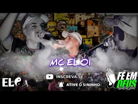 BEAT MEGA AGRESSIVO POC POC - MC MN MC ELOI ( WC DJ MC ) LANÇAMENTO 2070