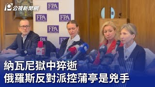 [問卦] 如果羈押犯人兩個月 還找不到證據怎辦?