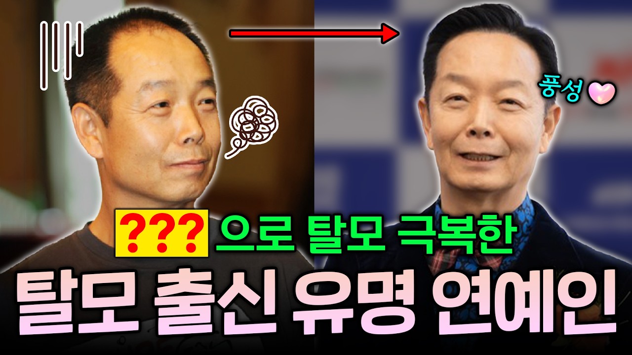 더원츠의원 유튜브