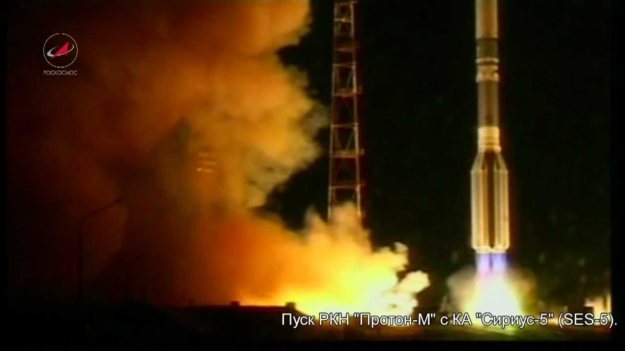 Watch the Launch