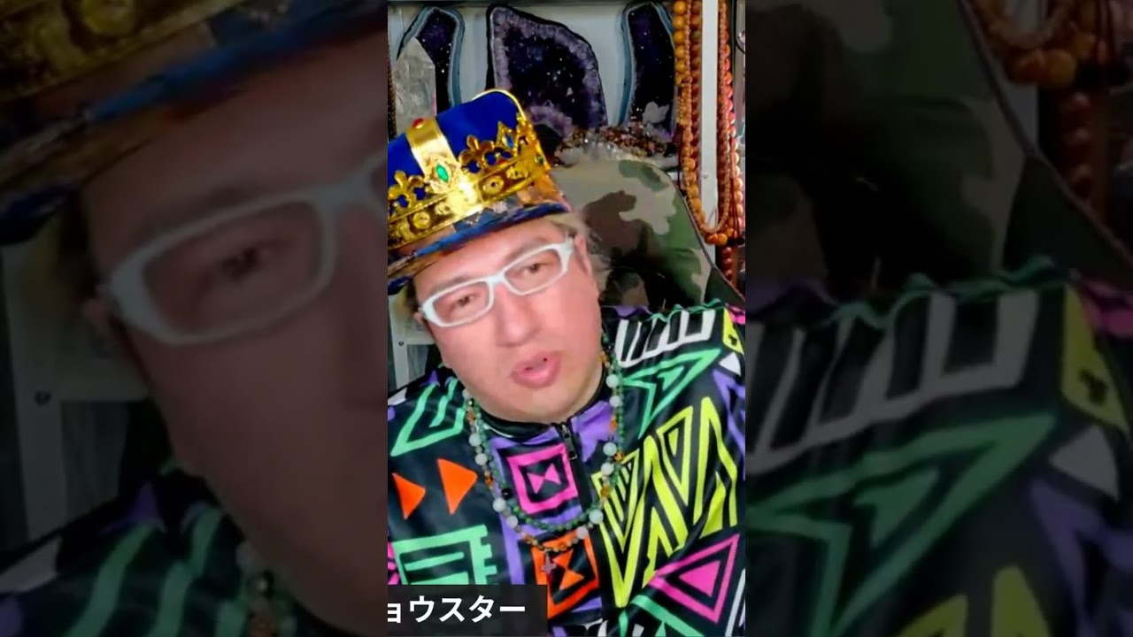 ヒマラヤ岩塩ピンクソルトの健康＆運気効果