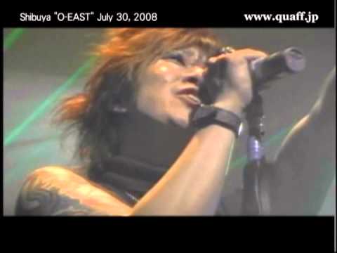 quaff - 2008年渋谷O-EASTライブダイジェスト