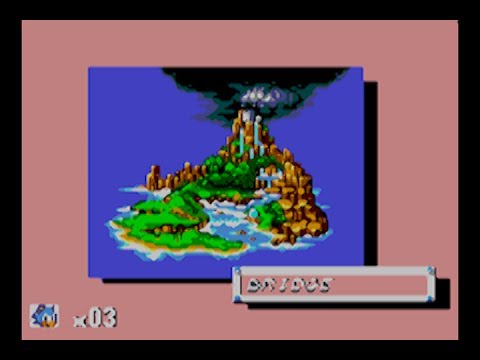 Say Yes / Bridge Zone Cover (Elliott Smith/Sonic) - Marvelous Mint