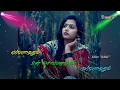 தாலாட்டும் பூங்காற்று நானல்லவா Thaalattum Po