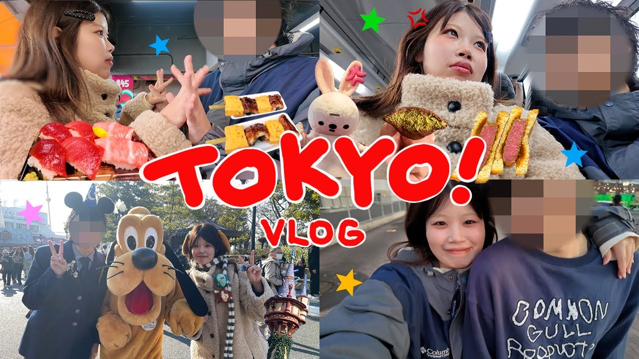 TOKYO VLOG🇯🇵🗼彼氏と3泊4日の食べて笑ってギッシリ詰め詰め旅〜⭐︎♩