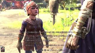 ヴアルゲー参(3)