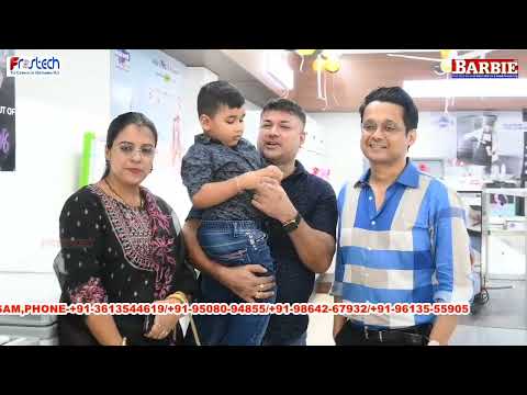 Rockwell Visi Coooler 1100B