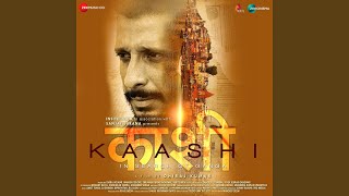 Bam Bam Bole Kaashi Title - Reprise song artwork