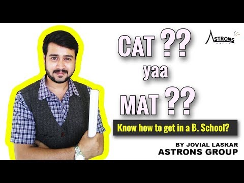 CAT vs MAT (Know the difference)